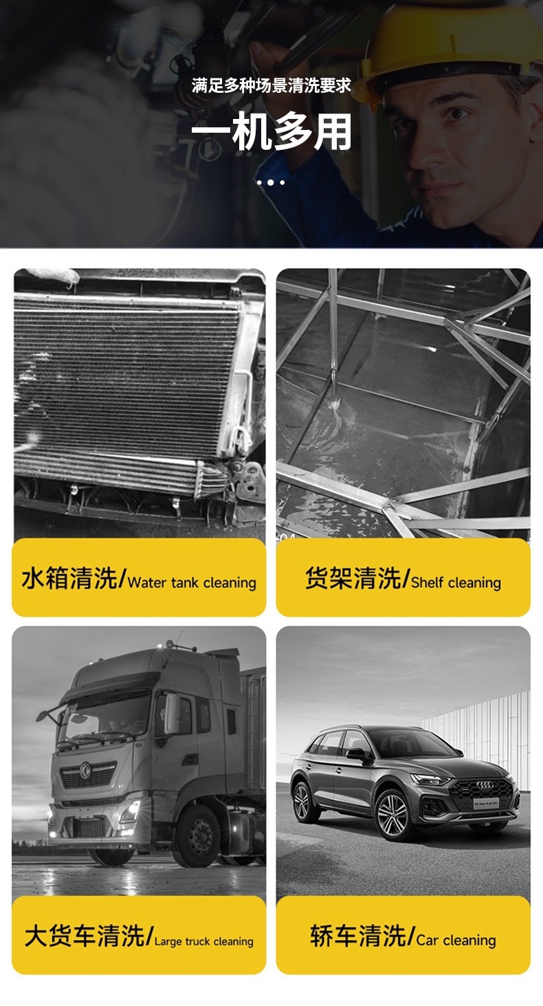 Cross-Border Car Disassembly-Free Water Tank Cleaning Tool Rod Large Truck Radiator Dual-Purpose Water Tank Cleaning Rod Accessories