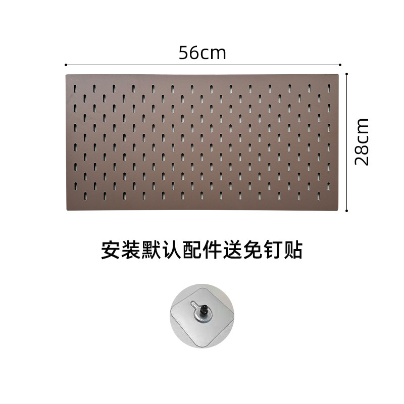 洞洞板置物板免打孔收纳墙上展示架适宜家用配件挂钩可定 制无其|undefined