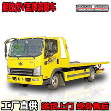 ����{��һ�϶�����܇�������ڙC���ϰ�܇�L�S���·��Ԯ܇ƽ��