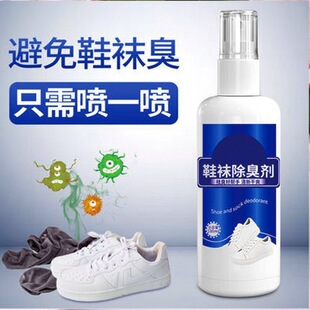 Ь�m�����F�����y�x���־�ȥ�_��������ЬЬ��Ь��ȥ��ζ���l
