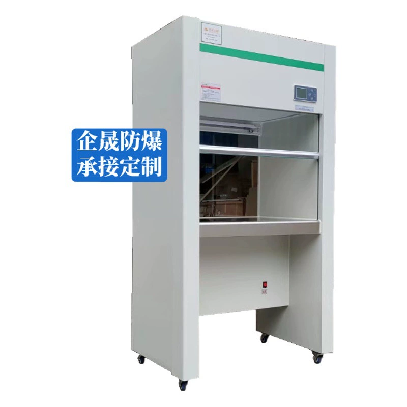 Qisheng взрывозащищенный сверхчистый рабочий стол Чистый рабочий стол производитель нестандартное производство