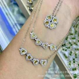 天然切面黄水晶锁骨项链爱心型豪华满钻镶嵌已配链可两用