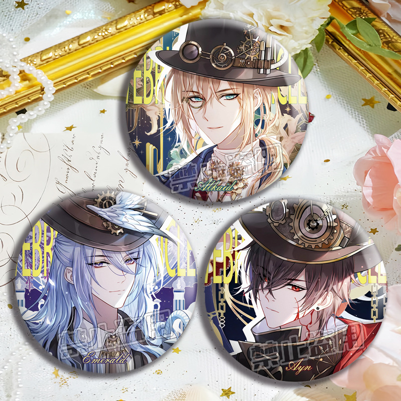Time and Space Traveler Double Flash Badge Rorschach Lu Chen Aine Silan Ye Xuan Laser Bajie 75 Millet Brooch 