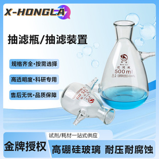 �񲣳�Vƿ�����^�Vƿ�������Vƿ��ճ�V�b�ò���©�������