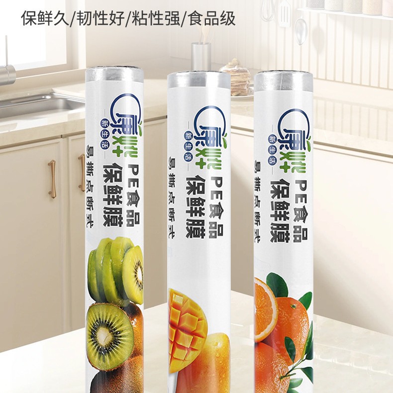 Película Plástica Precortada de Plástico PE Desechable Grado Alimenticio Resistente al Calor para Cocina y Refrigerador