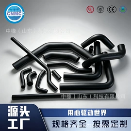 硅胶管;其他塑胶零件;特种胶管