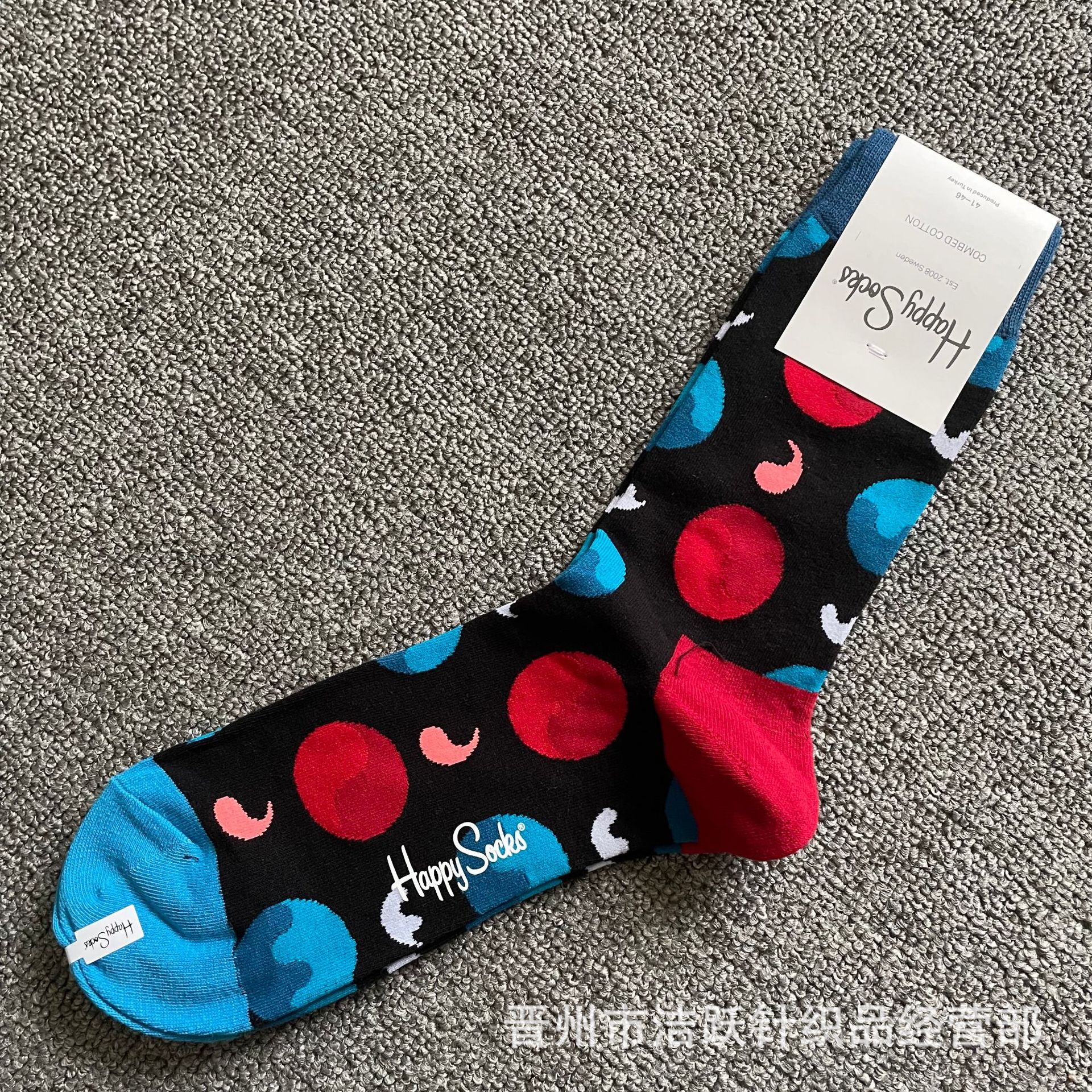 Happy socks新品高品质ハイレザー男性ソックススウェーデンコットンソックスファッションソックスカップルinsロング美脚ソックス