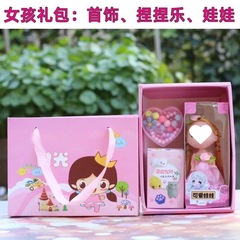 開學伴手禮幼兒園生日禮物班分享小禮品小朋友兒童回禮畢業禮物