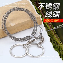 ����朗l�����䏗l����ֹ��䓽z䏳����ڴ������䓽z�K�