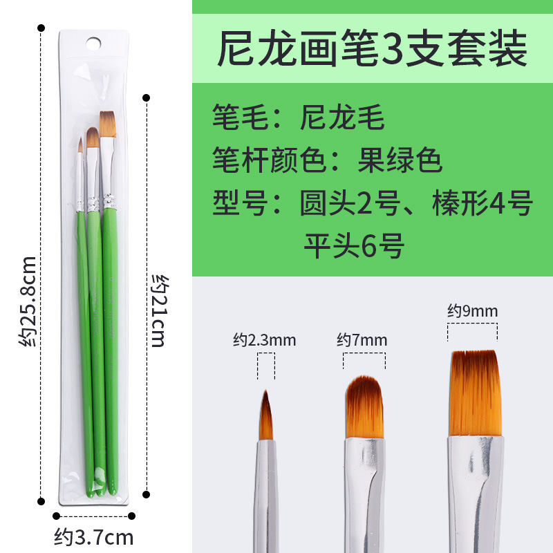 Huiyoumei Pincel Pintura al óleo Acrílico Gouache Pigmento de acuarela Lobo Hao Pincel de lana Tratamiento preferencial Pincel Montmart