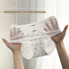 �������Ứ����ӡ����Ů�ڿ�����10A�־��׷�͸�����ǿ�Ůʿ