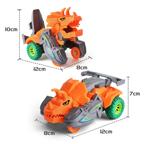 Children's Collision Deformed Dinosaur Car Boy Animal Inertia Car Claw Machine Toy Gift