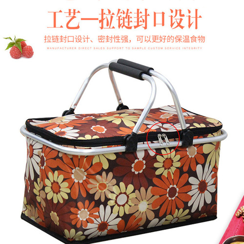 Creative Daisies Insulated Hand-held Ice Bag Portable Picnic Basket Advertisement Gift Oxford Cloth Foldable Picnic Bag