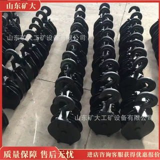 吊钩悬挂  耙斗机带钩尾轮  合金钢淬火处理工艺 款式规格可定 制