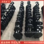 处理工艺悬挂淬火吊钩