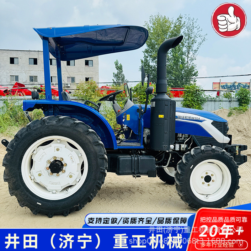 新品レヴォトラクター農業用四輪駆動ディーゼルエンジンロータリー耕運機耕作播種温室王溝掘り山岳メーカー|undefined