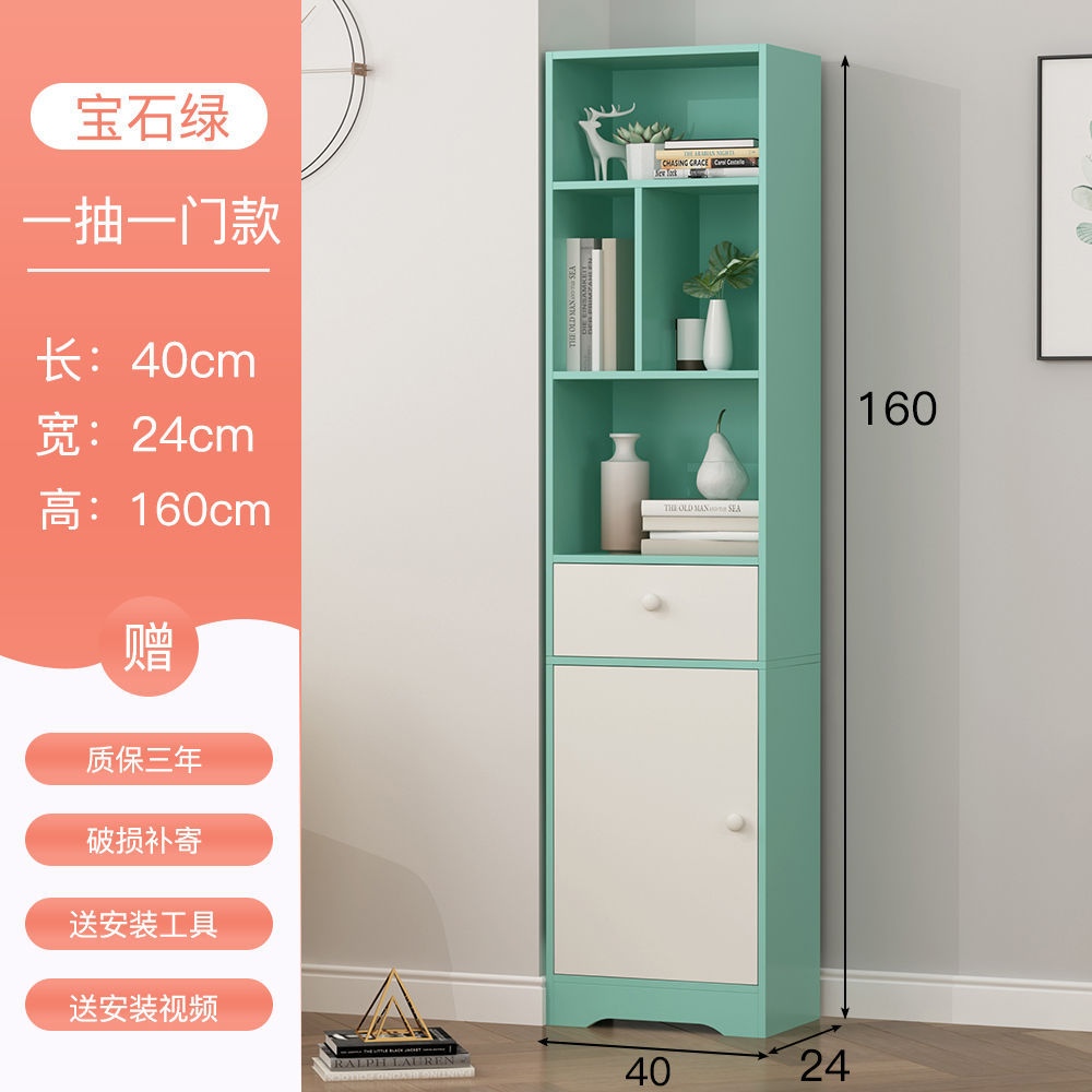 Estante de libros simple estante simple pequeño estante de libros contra la pared estante estrecho dormitorio de niños y estudiantes abertura de almacenamiento estilo nórdico