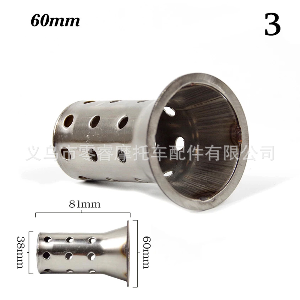 Motorcycle Exhaust Pipe 51mm 60mm Caliber Modified Exhaust Pipe with Built-In Muffler and Sound Converter