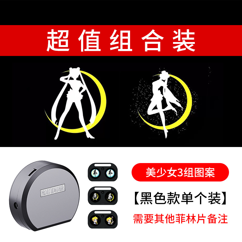 Bicicleta DE LOS NIÑOS lámpara de proyección eléctrica atmósfera dinámica luz noche montar motocicleta Skateboard equilibrio coche dibujos animados luz de advertencia