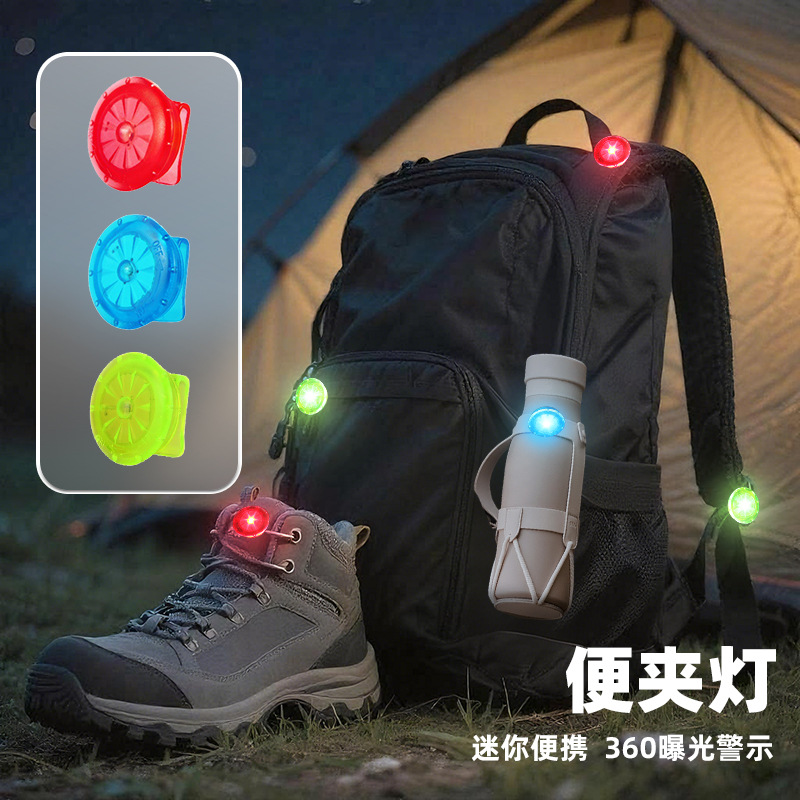 Spot venta directa luces para correr al aire libre luces para clip de zapatos luminosos regalos deportes nocturnos luces de advertencia LED luces para correr nocturnas