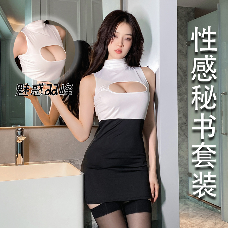 High-Quality Secretary-Style Lingerie, Sexy One-Piece Outfit, Uniform Temptation Passion Set, Pure Desire No-Removal Cosplay, Tight-Fitting Flirting Outfit