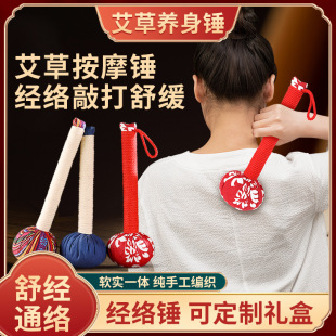 �����B���N ���j�ô��B���N�ְֳ����N�������Ӱ��ݰ�Ħ�N���İ�