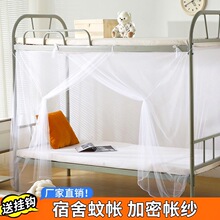 ѧ������һ������0.9m�������������̼��ܷ���90cm����1.2��1.5m