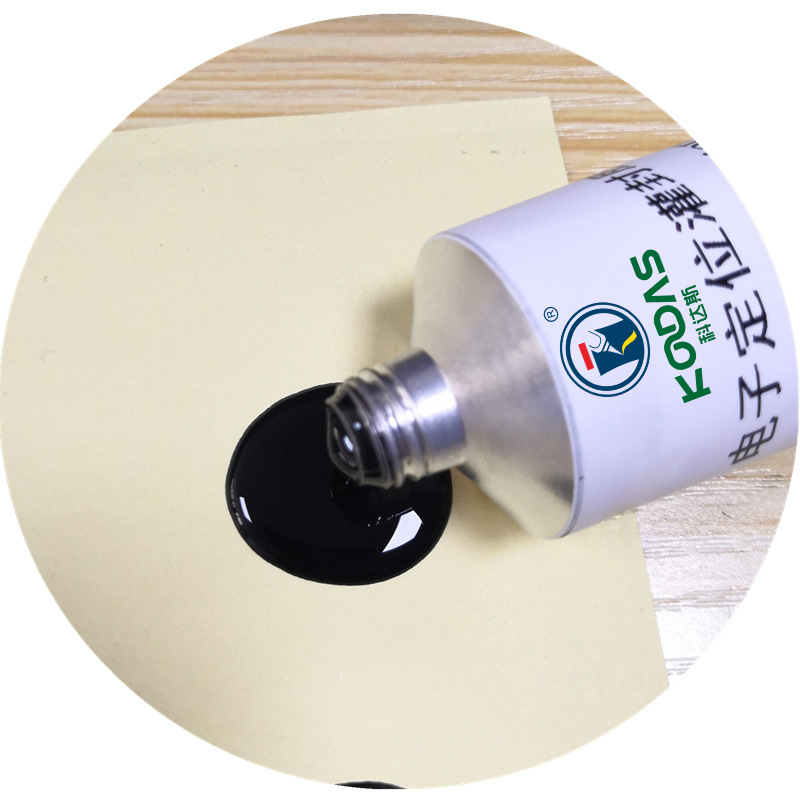 3600BX自流平硅胶胶水 单组份灌封胶水 黑色耐高温胶水电子产品硅