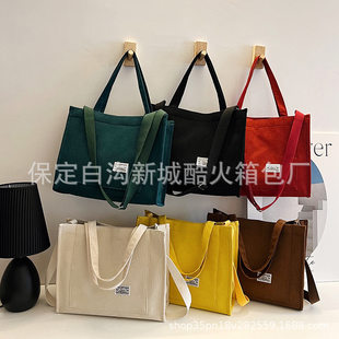 Capacious Japanese cute one-shoulder bag, shoulder bag, food bag