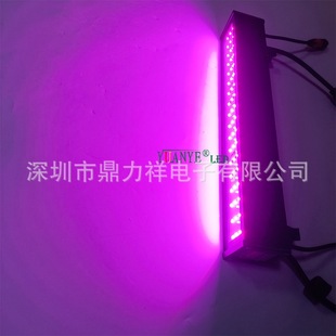 YuanyeLED100W half meter 51CM RGBW internal control outdoor waterproof YY-XQ7073 bar atmosphere light