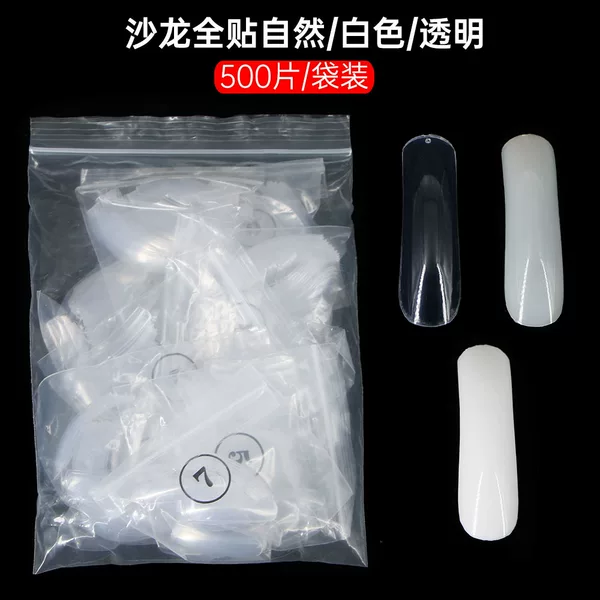 Cross-border Manicure Patch Long Salon Transparent Nail Patch Round Head Nail Patch 500 Pieces Bag Natural Transparent Color