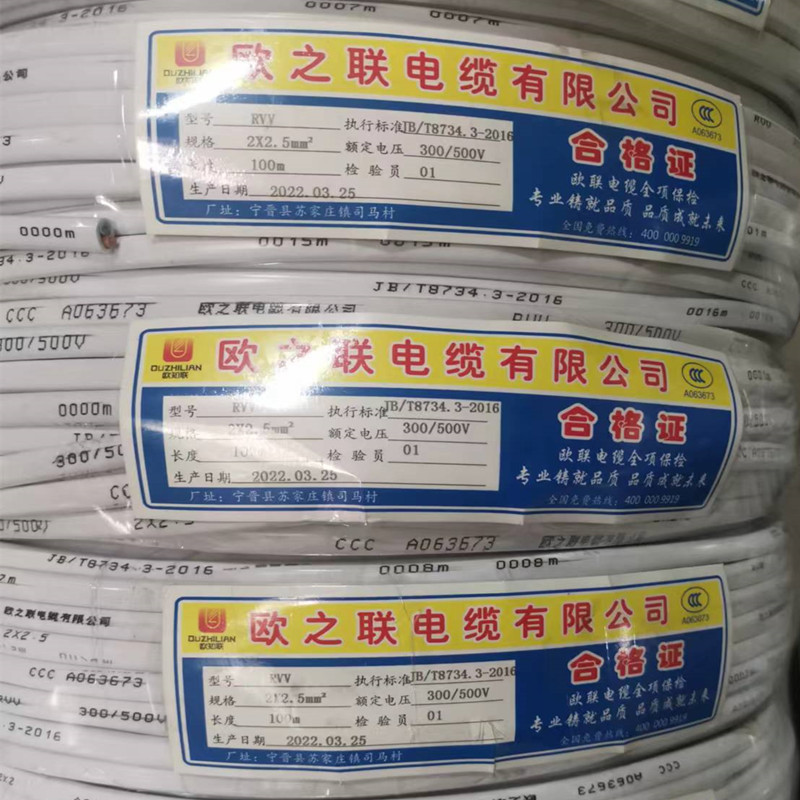微信图片_202205250929331_副本