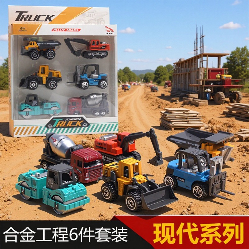 1:64 Alloy Engineering Vehicle Model Set Excavator Forklift Stacker Model Amazon Toys New Model