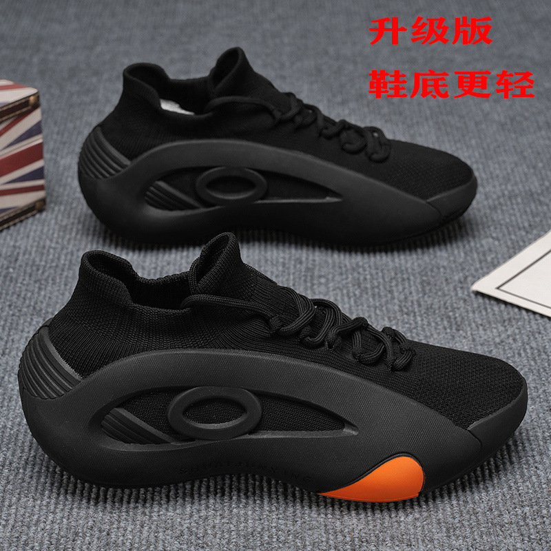 HD866 블랙(업그레이드 버전)