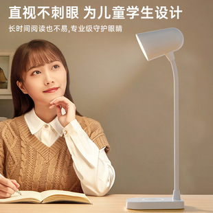 �羳����LED ����̨���o�۟o�O�{��o������{������๦������һ