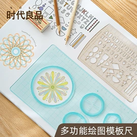 笔筒;收纳盒;台历/日历