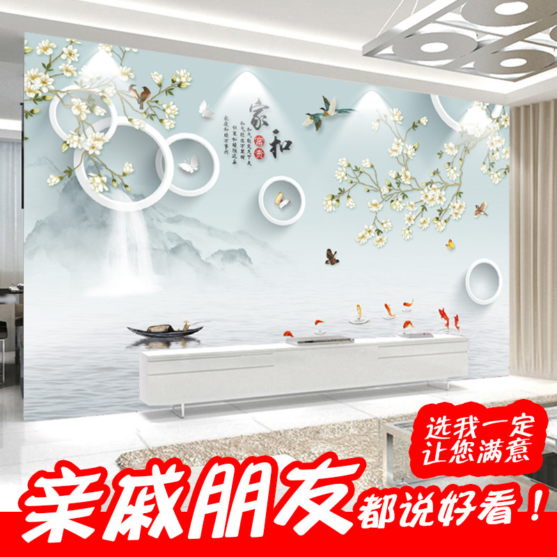 墙纸3d立体壁画电视背景墙壁纸客厅家和影视壁布装饰墙布自粘|undefined