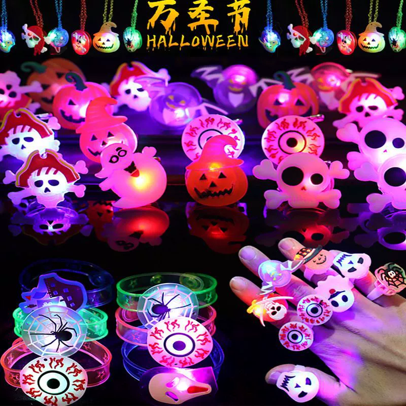 Прямые поставки с завода: светящиеся кольца на Хэллоуин — тыква, череп, летучая мышь. Маленький подарок для танцевальной вечеринки.