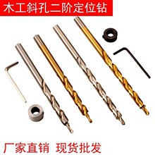 ľ��б����9mm���L���̨�A��^�羳 9.5mmб�׶�λ���A� б���