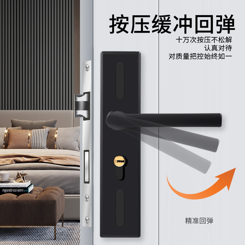 Cerradura de puerta de dormitorio negra, puerta de habitación de uso general para el hogar interior, cerradura de puerta de madera, manija de puerta ajustable sin cambio de orificio