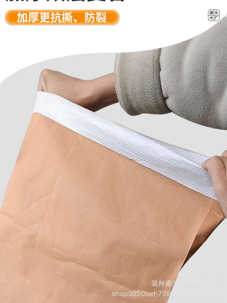 O1CN01poXiZ81CqVEEMme0L_!!2217613100132-0-cib.jpg?__r__=1712937850476