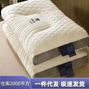 ���Q�羳̩�����z���^һ��������Ȼ���z��������W���o�iһ�����l