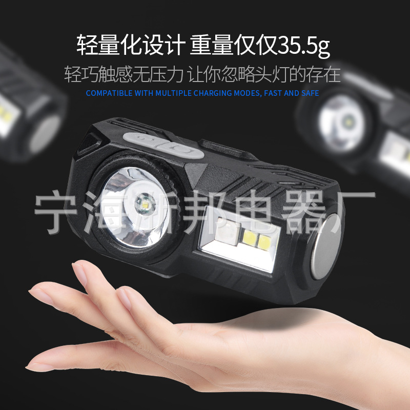 Transfronteriza nueva inducción clip de la tapa del faro de carga USB noche pesca headwear de doble uso corriendo ligero de cuatro luces LED faro
