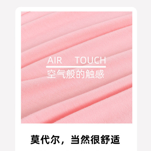 Girl's strapless camisole solid color summer children's base shirt Modal inner top for babies to wear sleeveless T-shirt