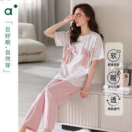 莫代尔睡衣女士夏季薄款冰丝棉短袖长裤甜美蝴蝶结套装家居服夏天