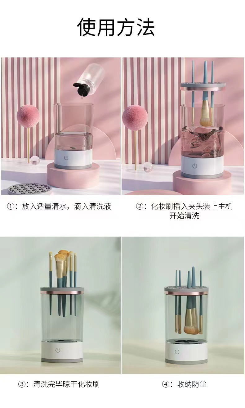 详情-8.jpg