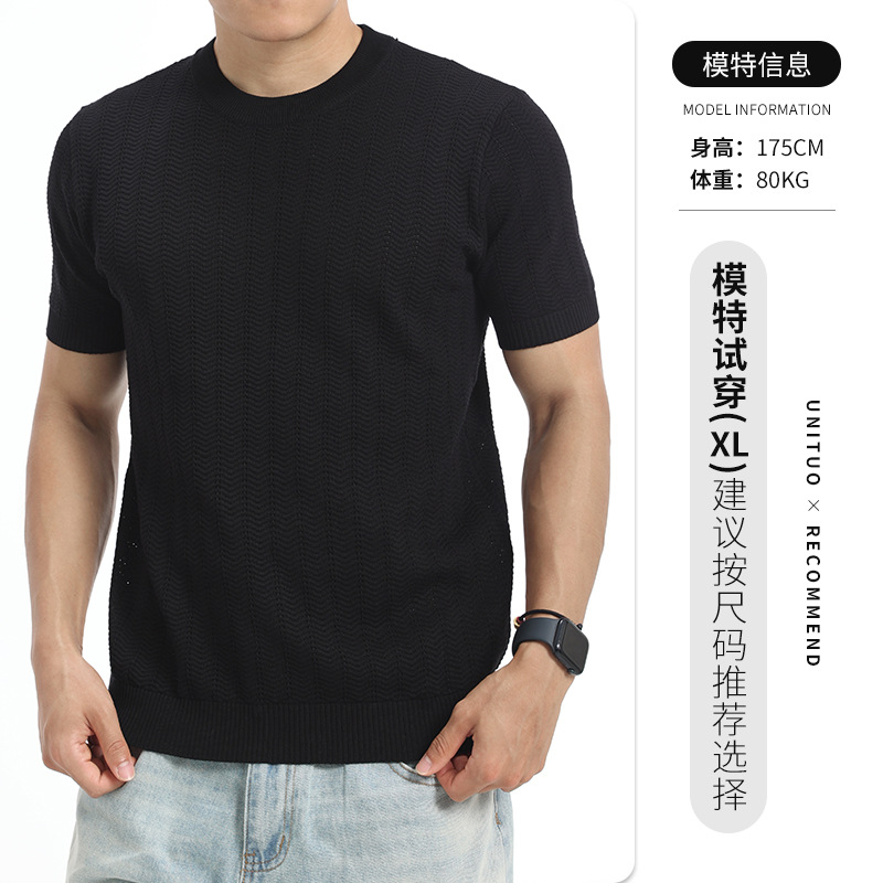 Hombres camisetas de hielo de punto de hombre de alto nivel de negocios casual camiseta de aire seco de verano Paul camiseta de mangas cortas hombre