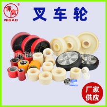 �Z�������ք�Һ����܇���늄����߰��\܇��ţ�۰���PU�������z݆