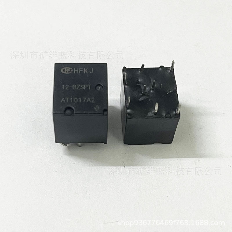 HFKJ 12-BZSPT 12V8脚 宏发汽车大功率继电器