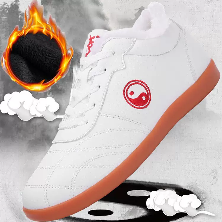 冬季太极鞋女款秋加绒功鞋武术防滑耐磨晨练鞋男鞋软底武术练功鞋